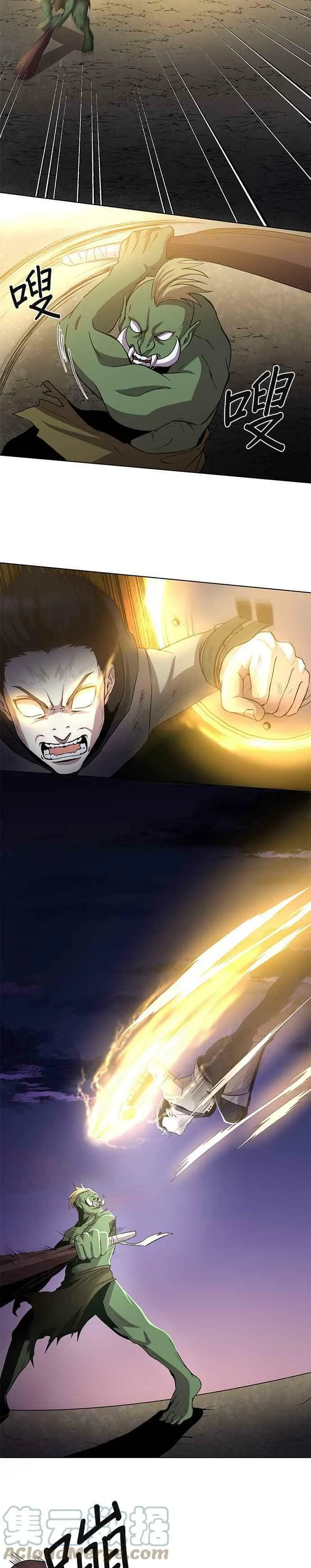 第5话 第17页