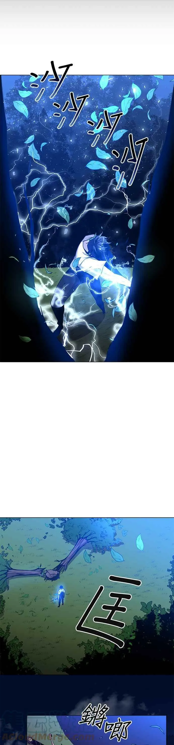 第26话 第27页