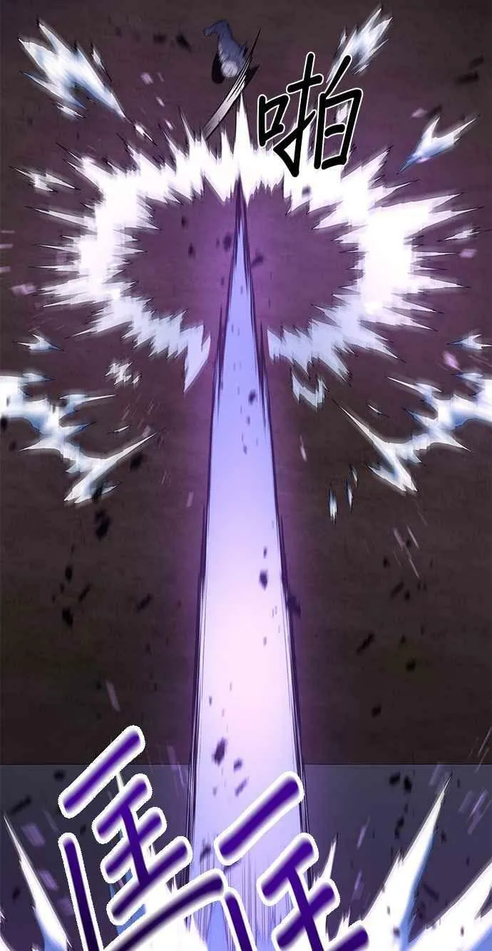 第51话 第35页