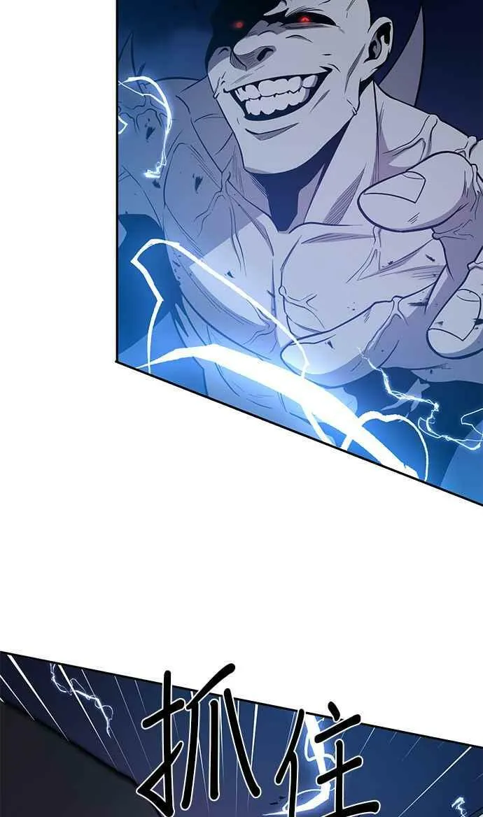 第51话 第56页