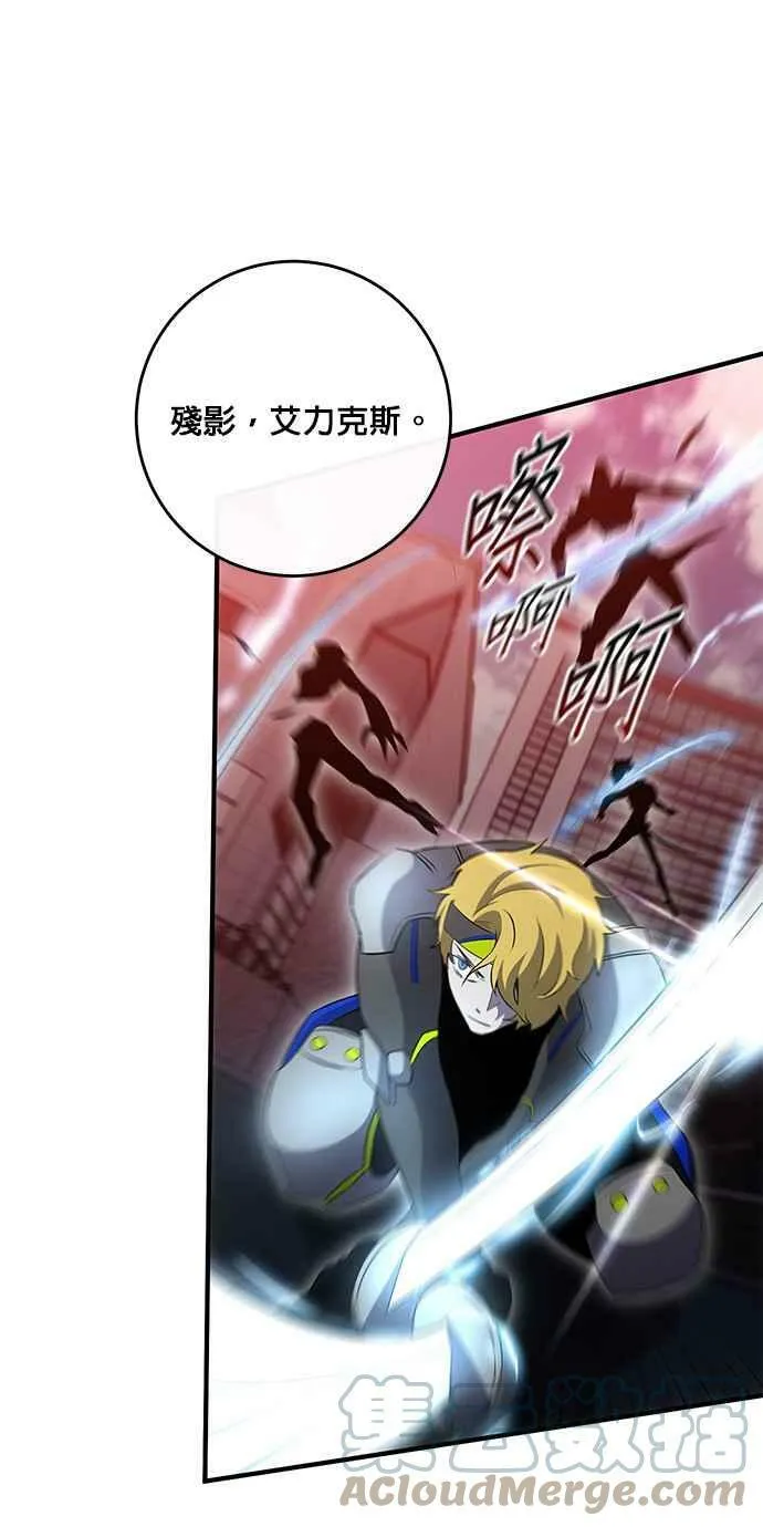 第103话 第37页