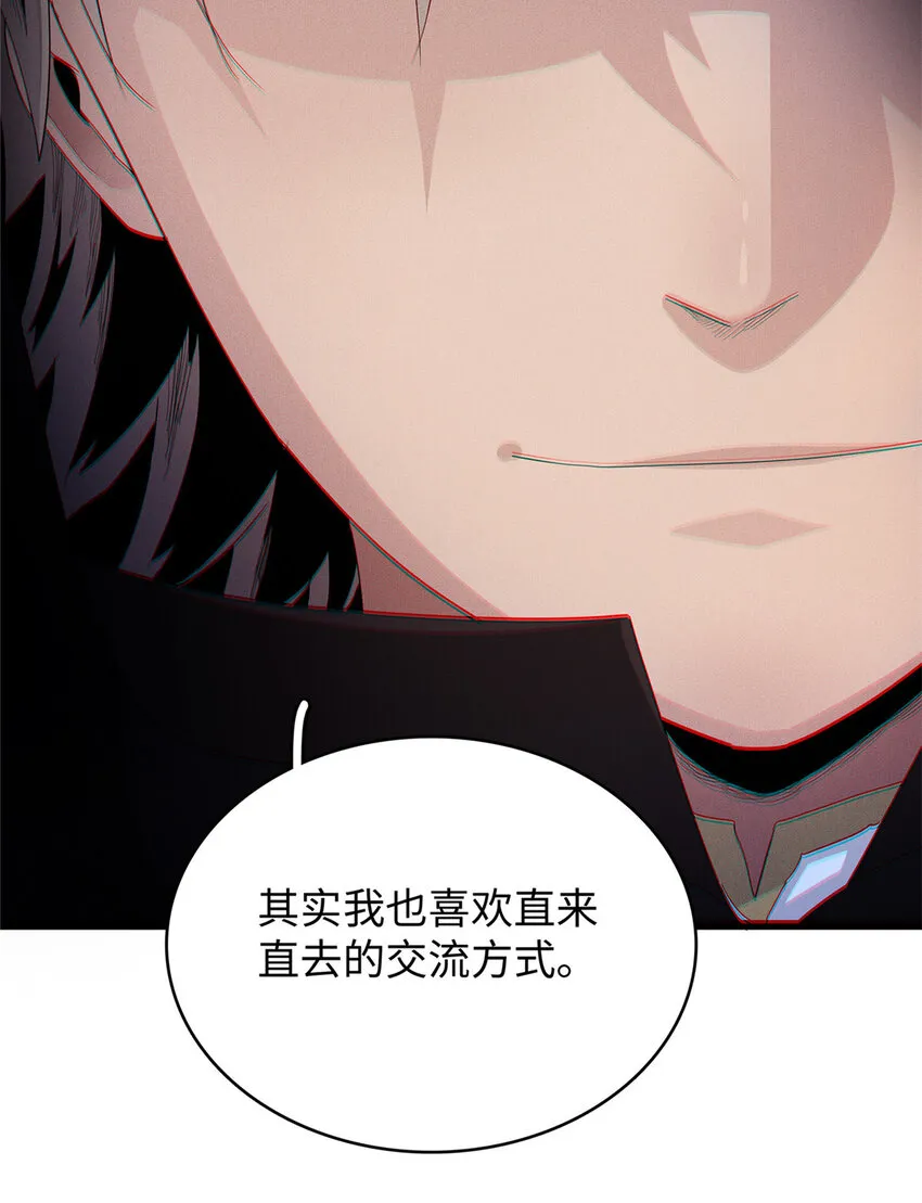 25 超凡进阶任务！ 第39页
