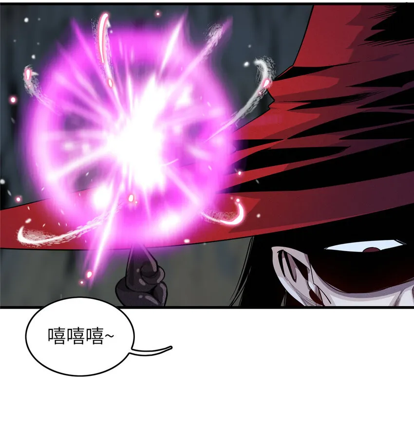 05 这个世界从不善待弱者！ 第25页