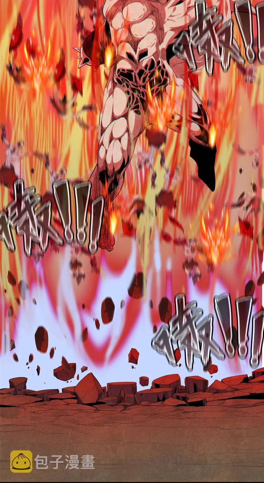 06 极限燃爆的光腚少年 第39页