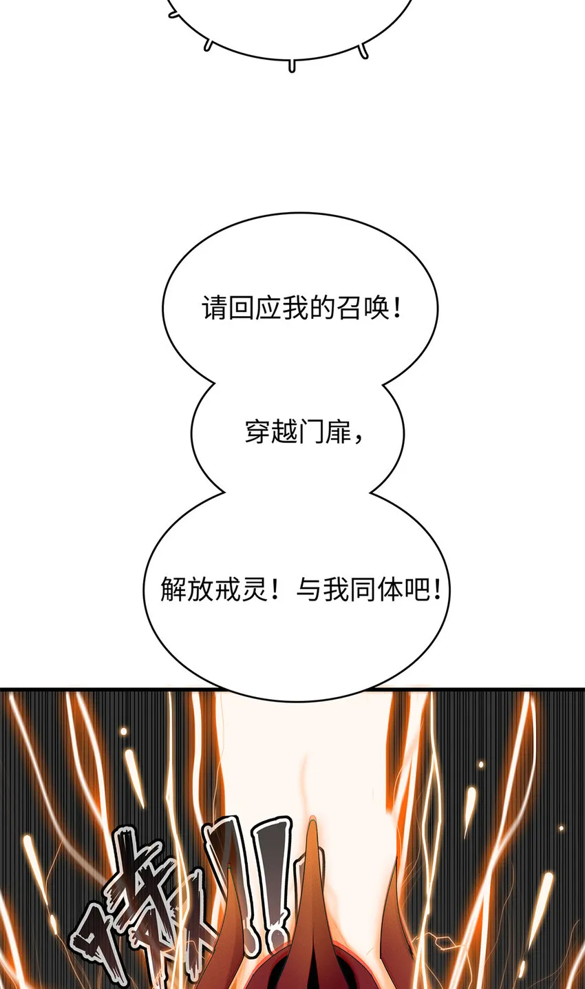 12 越来越离谱的游戏 第15页