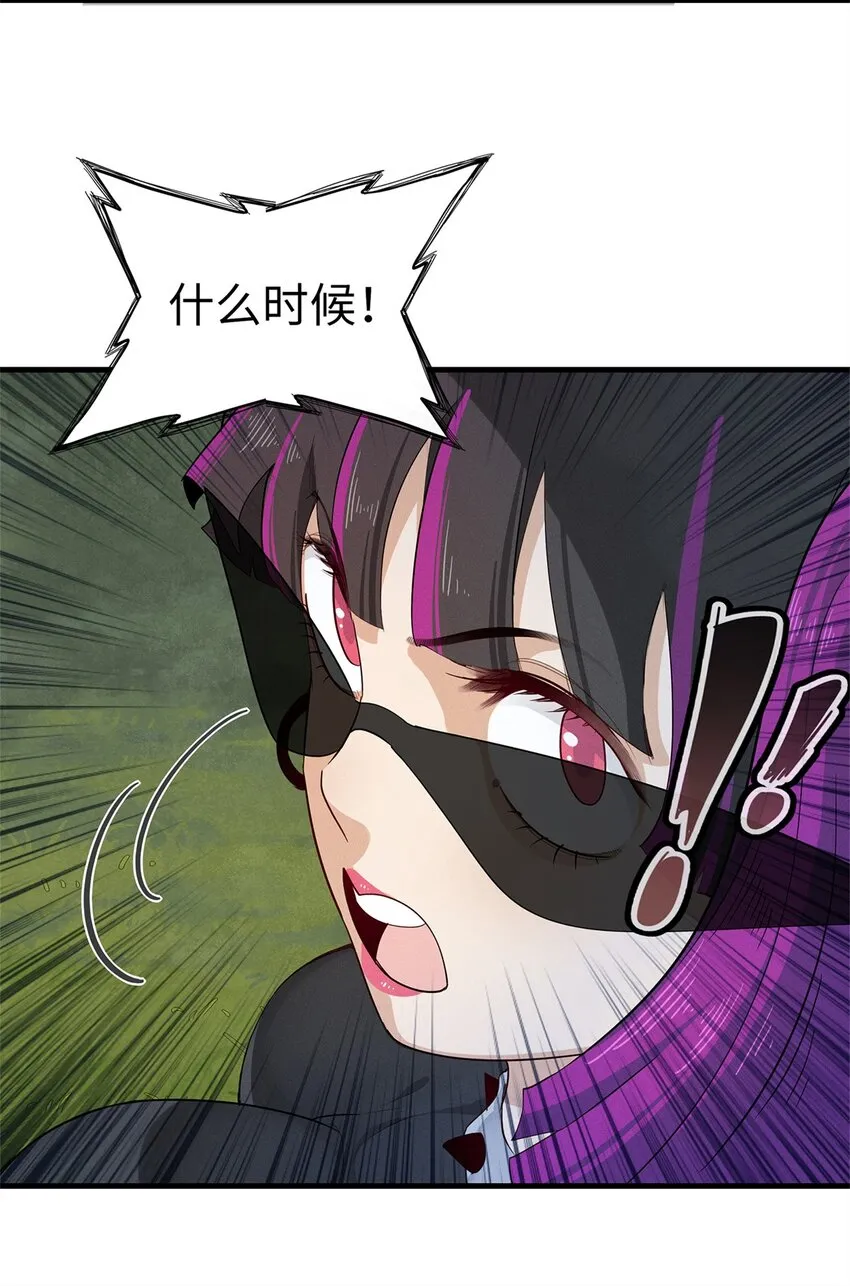 62 二次进阶 第25页