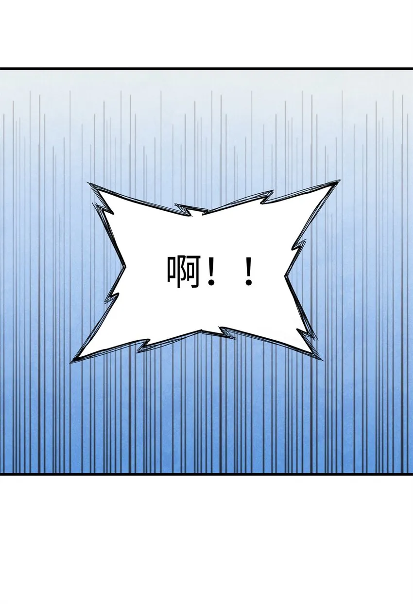 62 二次进阶 第26页