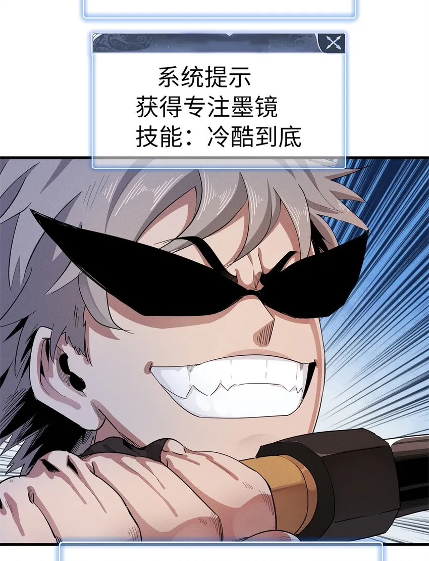 62 二次进阶 第42页