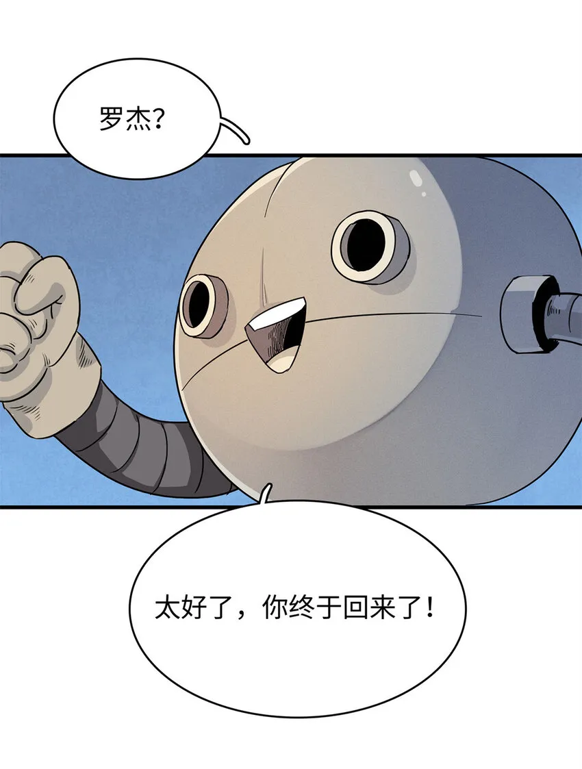 70 关键信息 第3页