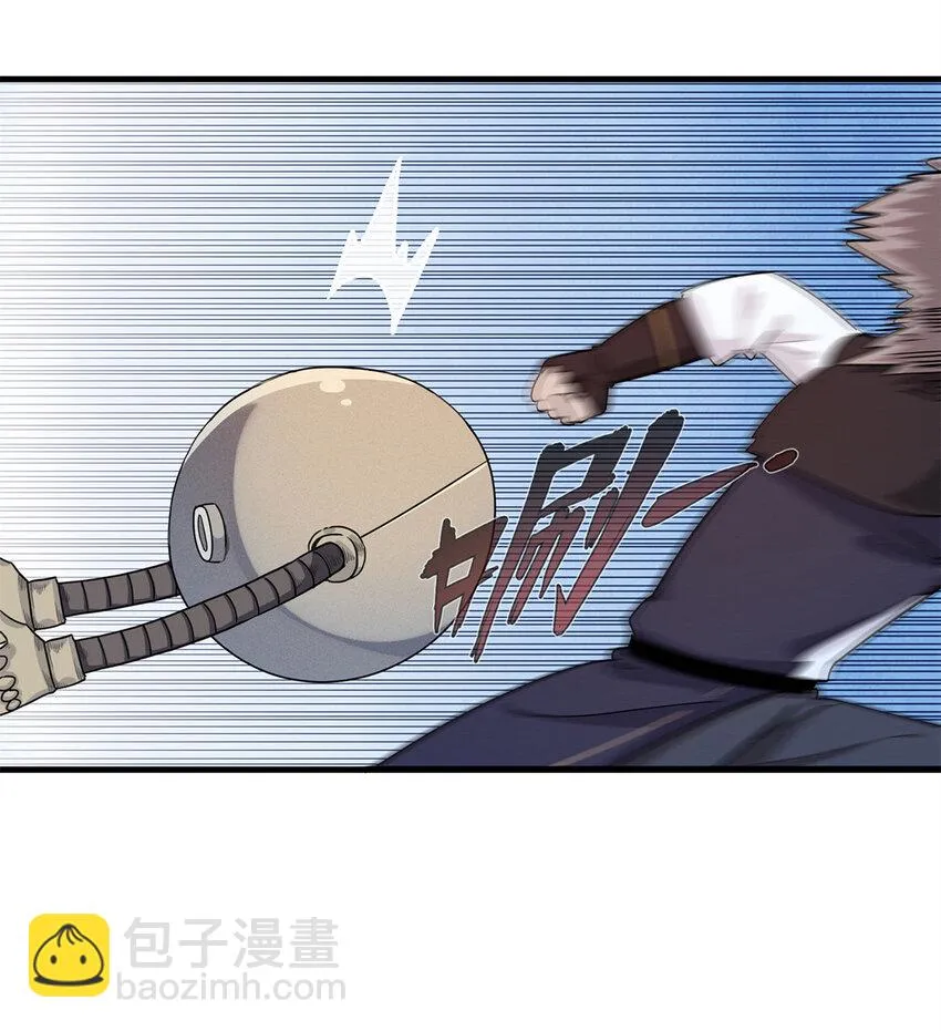 70 关键信息 第4页