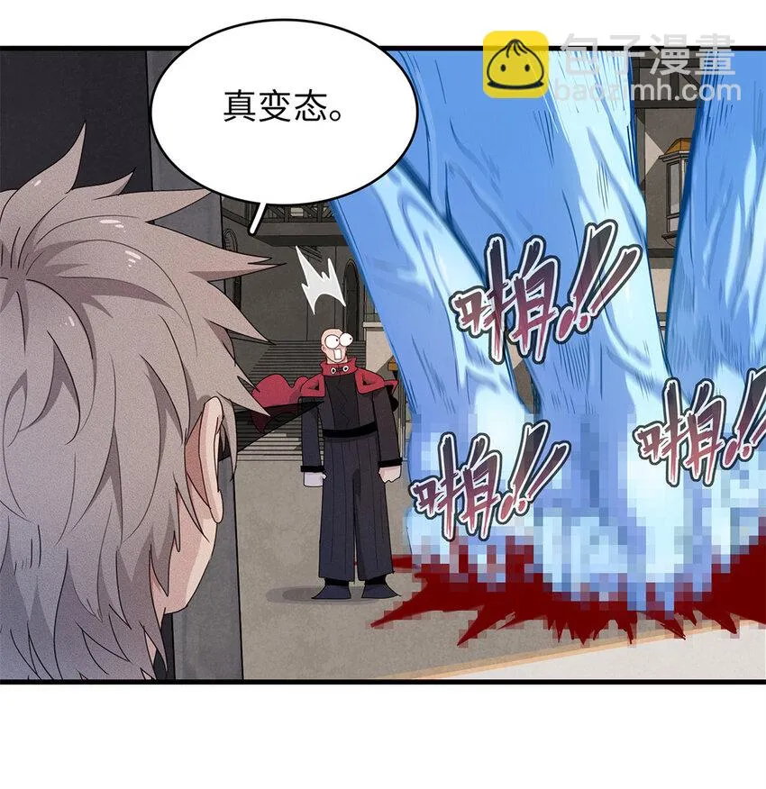 70 关键信息 第19页