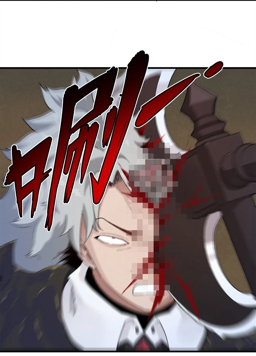77 终于到齐了 第16页