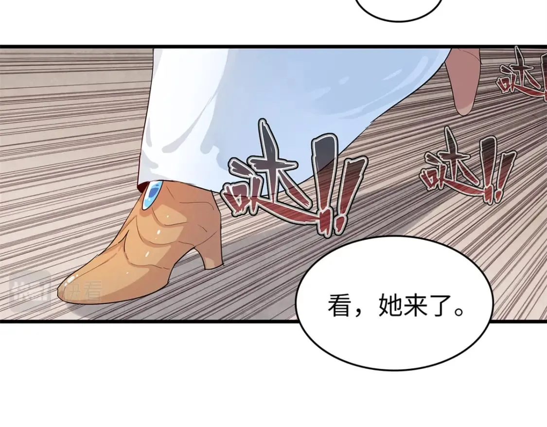 81 开局就是荒岛求生 第26页