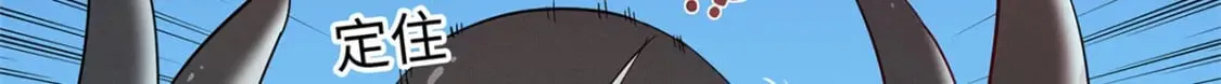 89 爆裂初体验 第22页