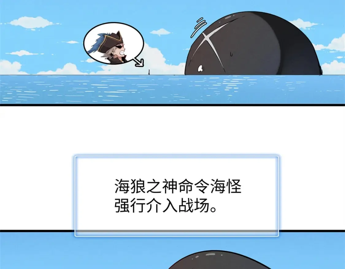 89 爆裂初体验 第24页