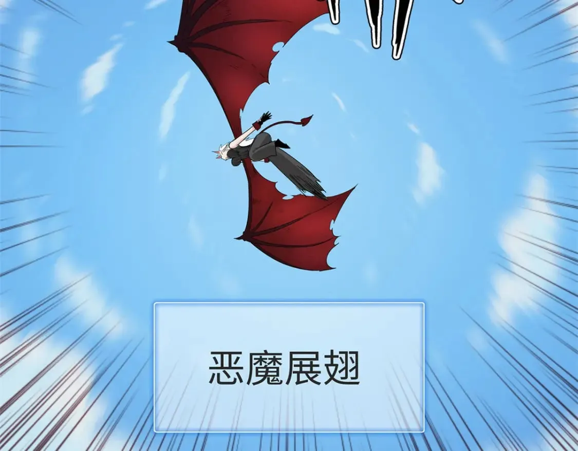 89 爆裂初体验 第36页