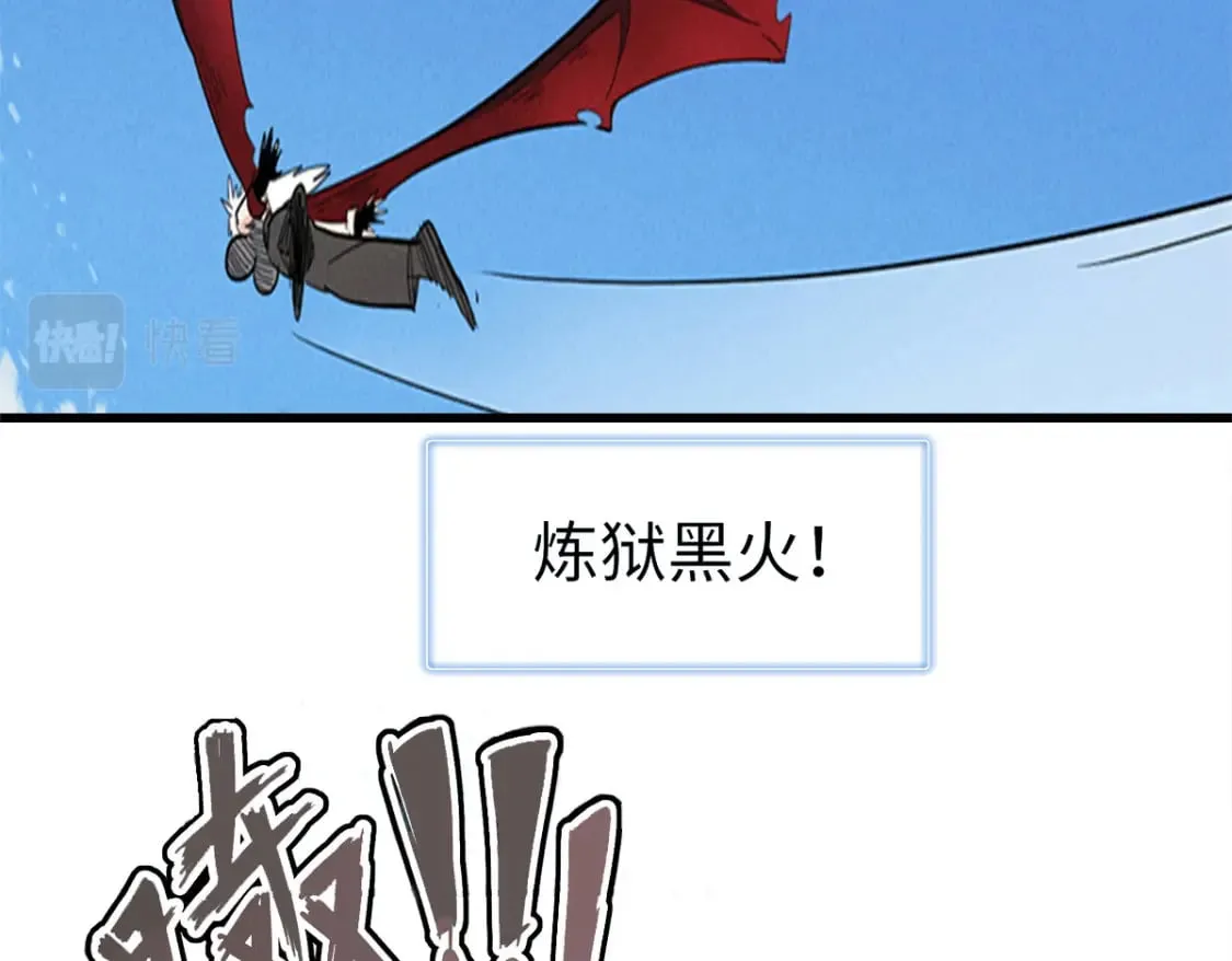 89 爆裂初体验 第39页