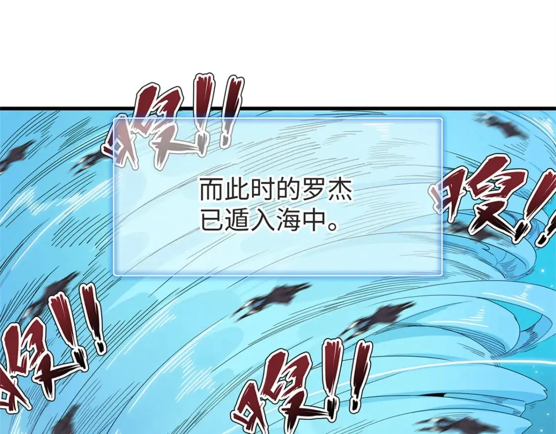 89 爆裂初体验 第44页