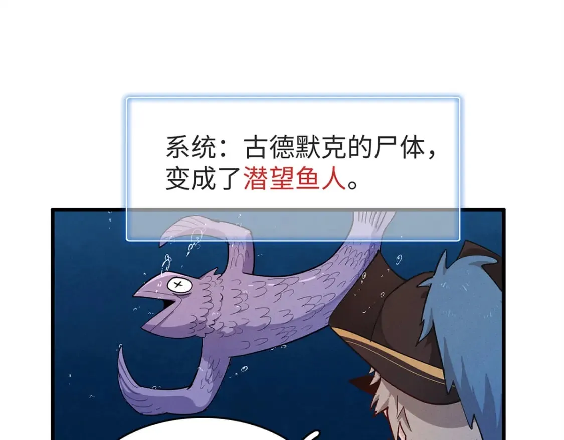 89 爆裂初体验 第61页