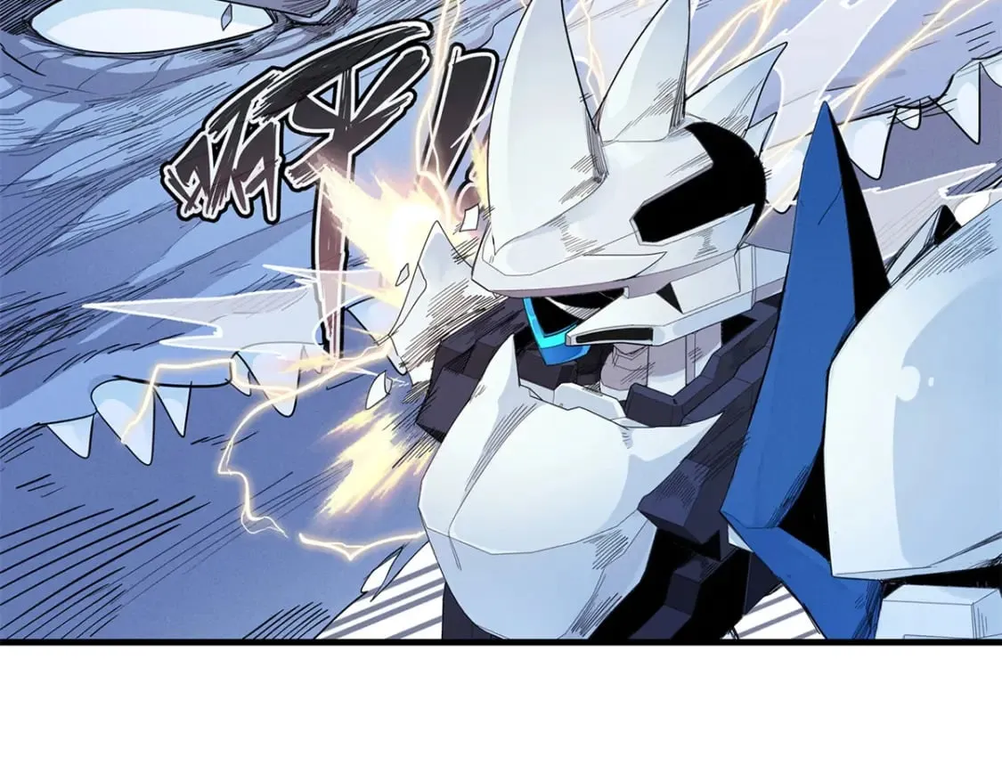 93 爆捅天空龙 第51页