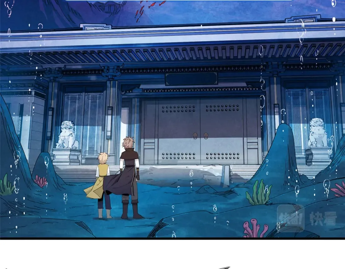 95 定海神针？ 第50页