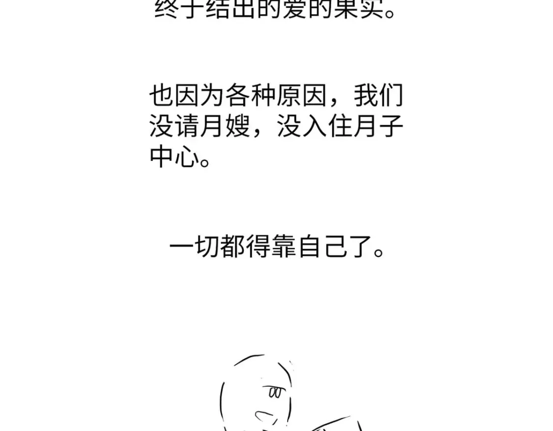 通知 第5页