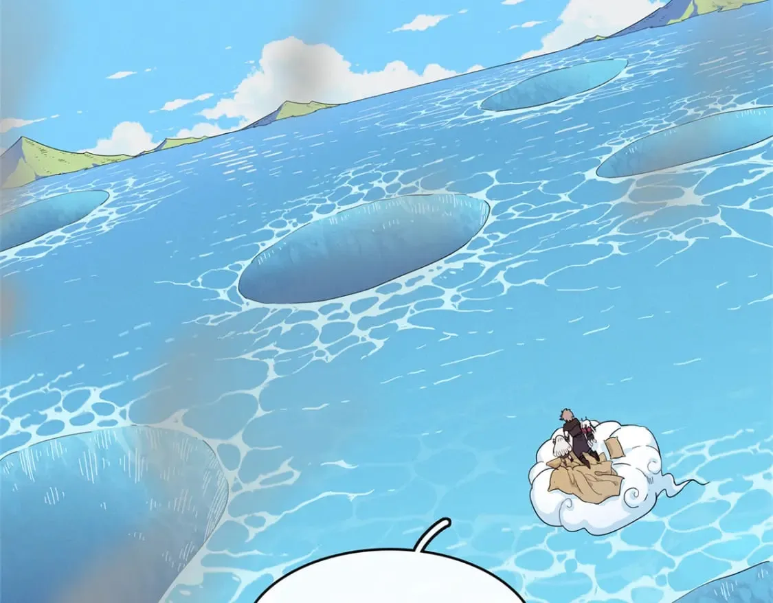 99 深海宝藏 第61页