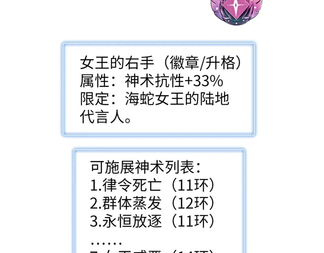 103 大腿还能回头抱 第16页