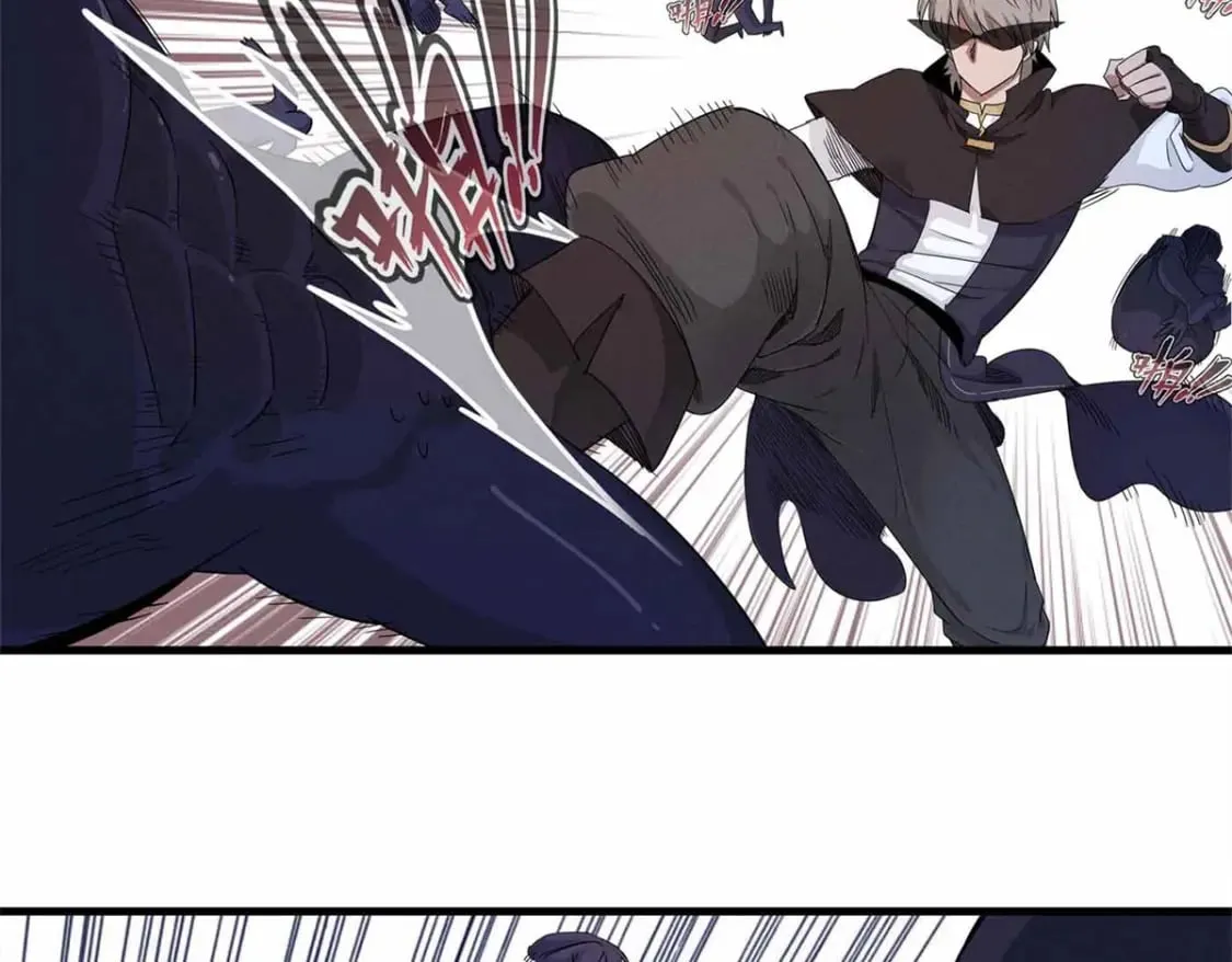 107 黑虎大师的绝学 第7页