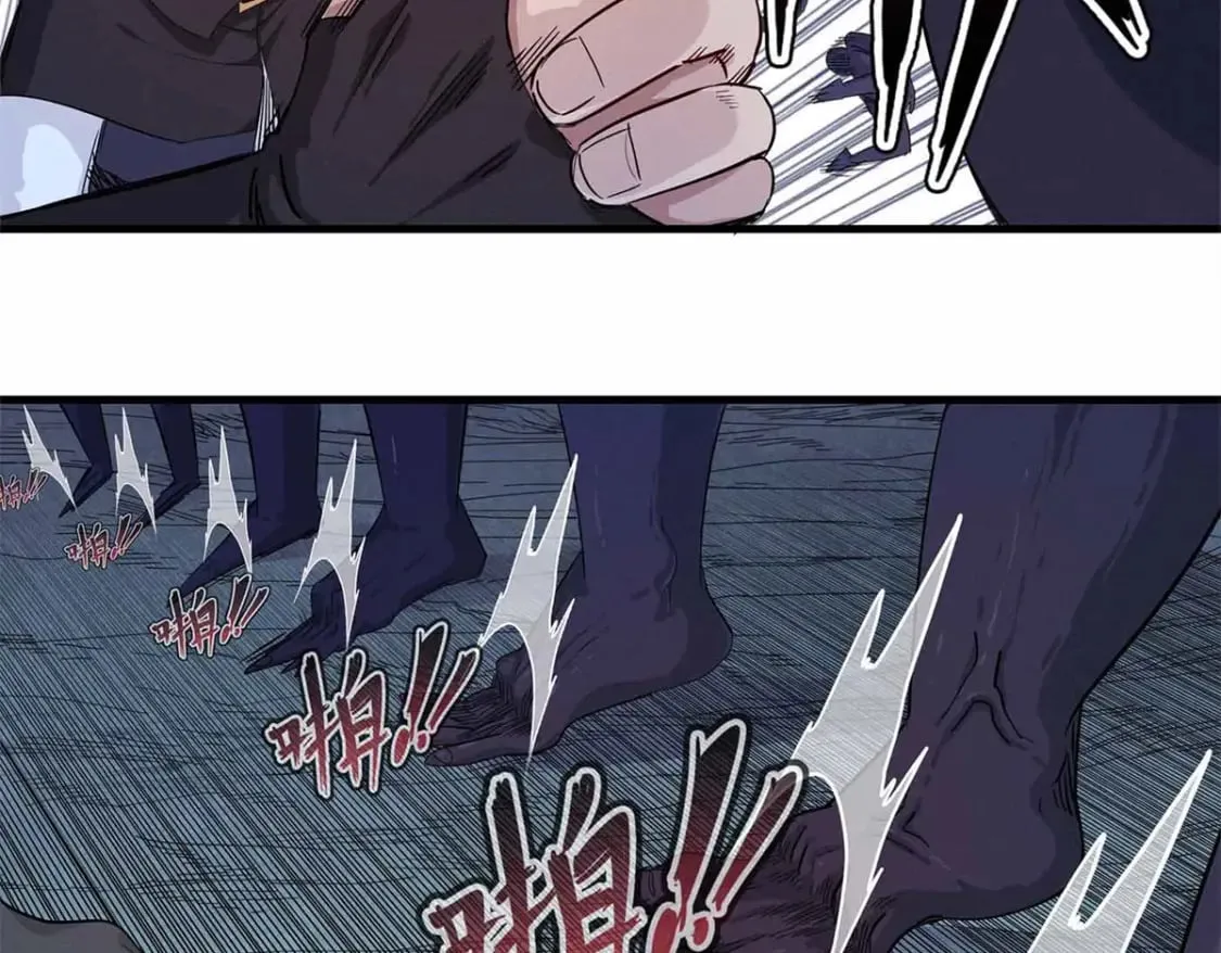 107 黑虎大师的绝学 第9页
