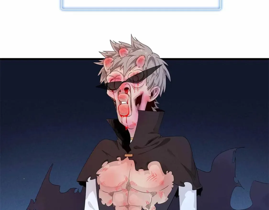 107 黑虎大师的绝学 第13页
