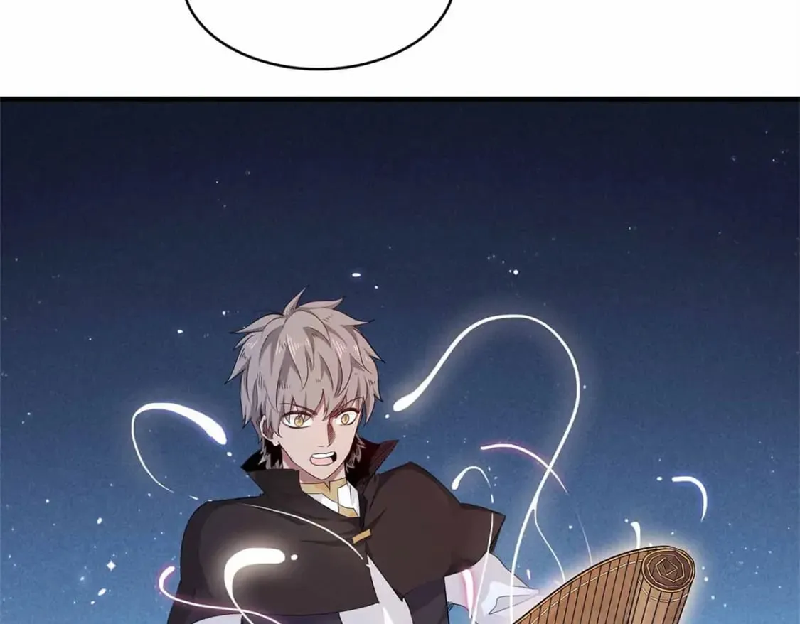 107 黑虎大师的绝学 第38页