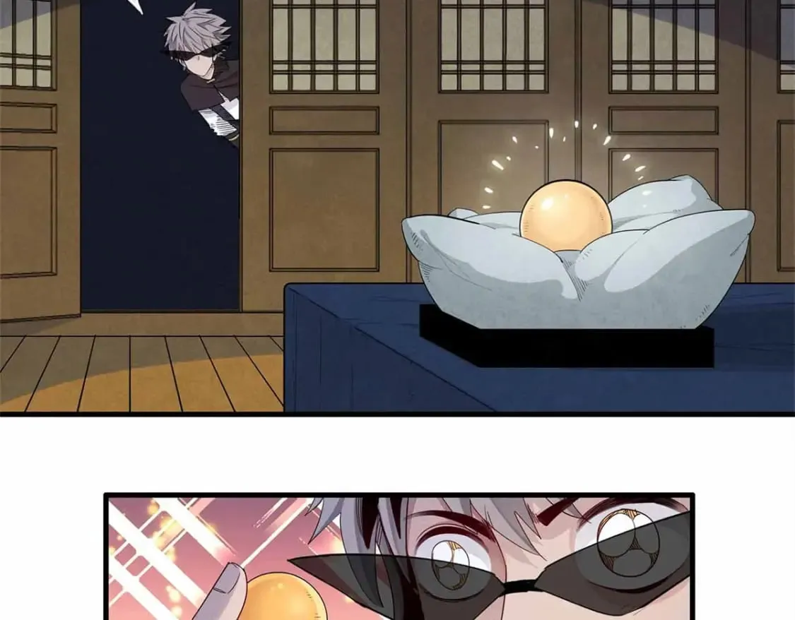 107 黑虎大师的绝学 第43页