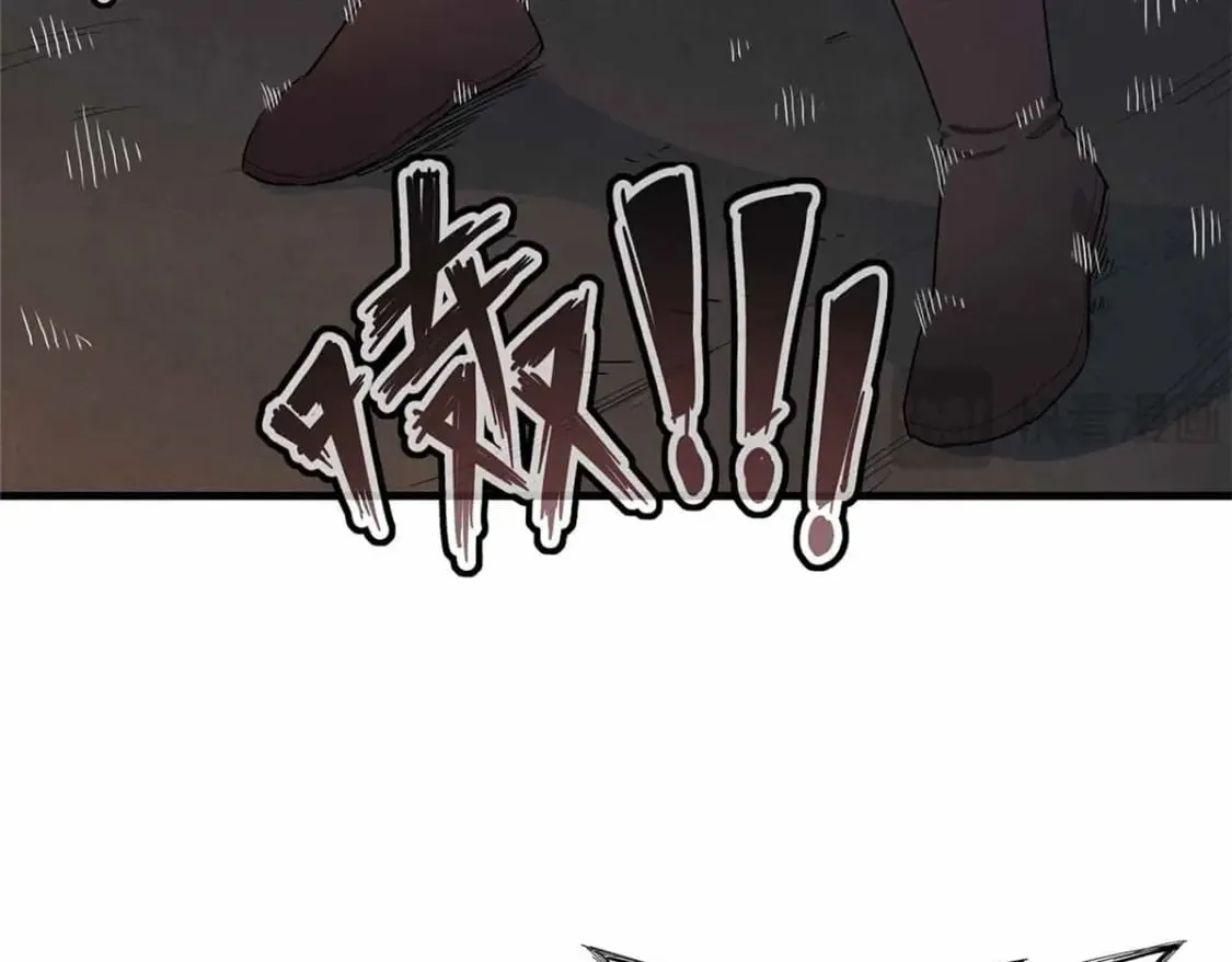114 新铜麻镇 第12页