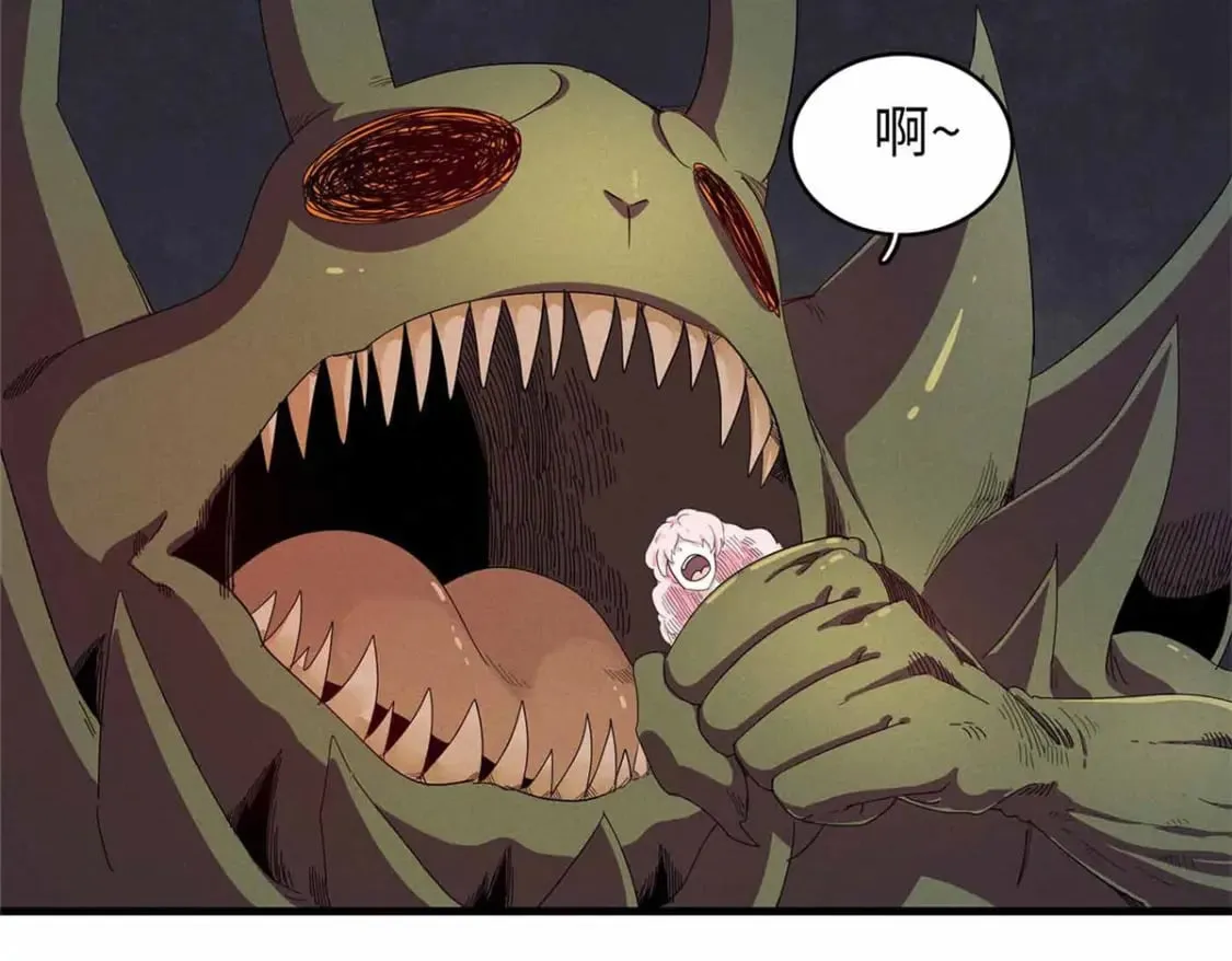 114 新铜麻镇 第18页