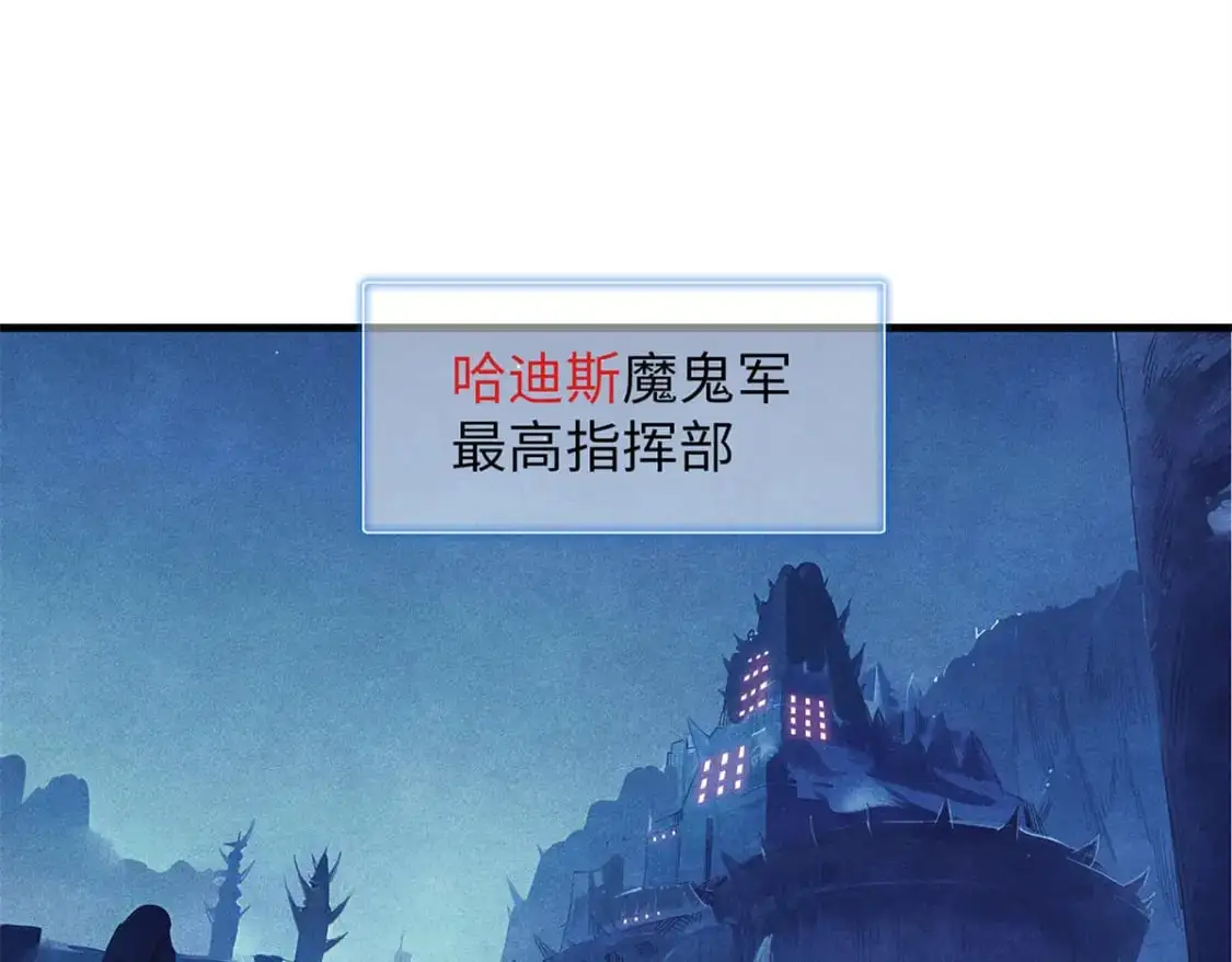 120 这个就是爱情  第3页