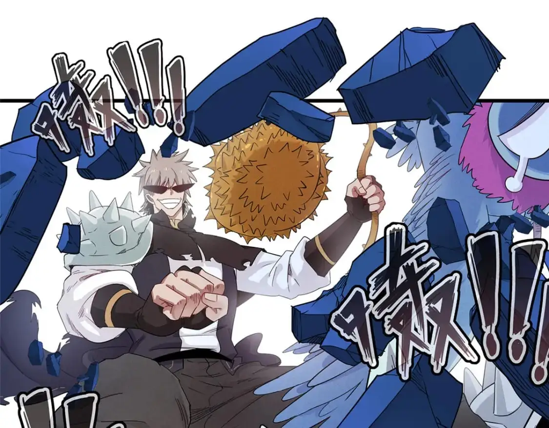 124 天神角斗场 第28页