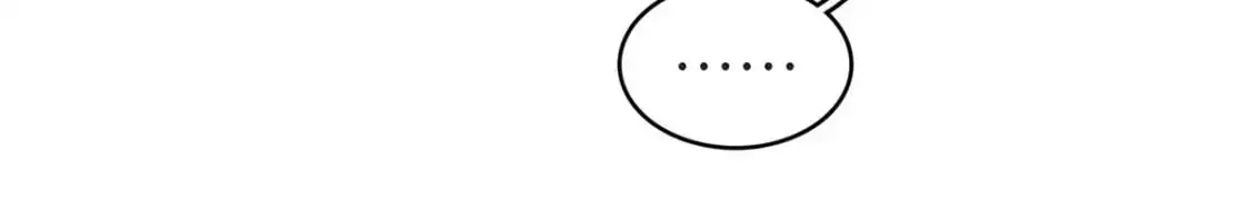 124 天神角斗场 第64页
