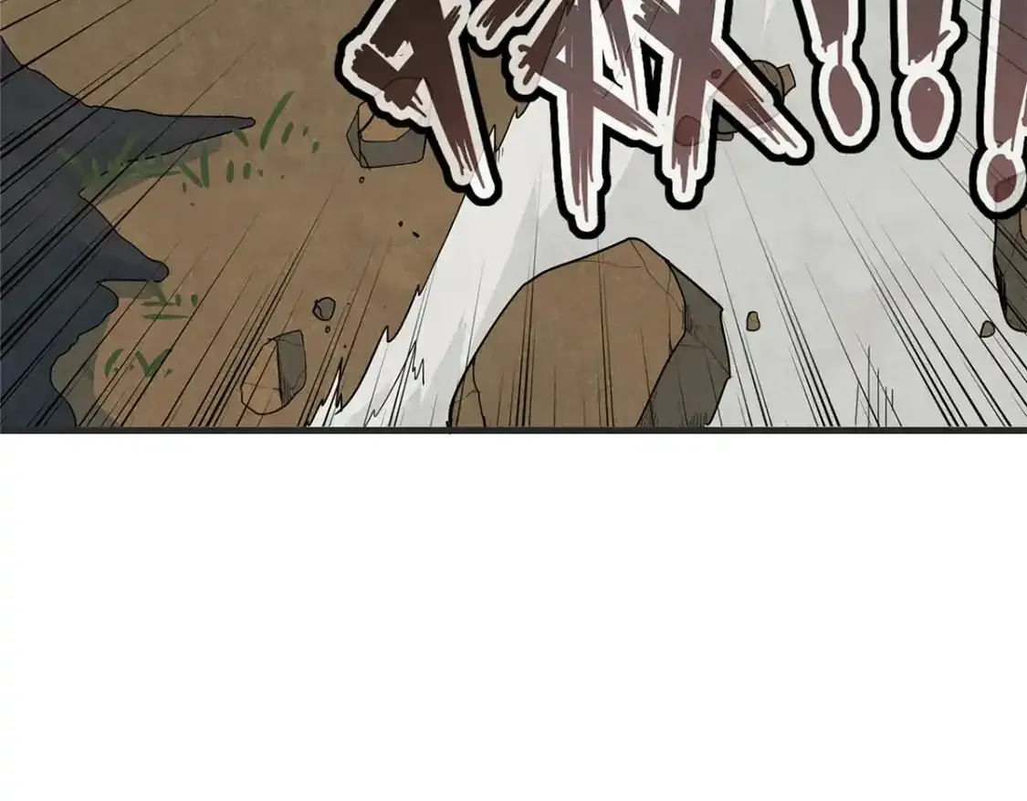 44 骨龙骑士最终形态 第33页