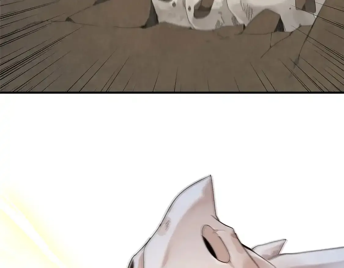42 骨龙骑士登场 第4页