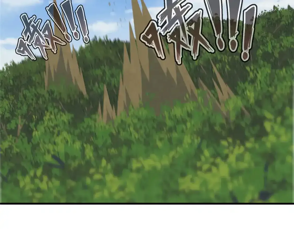 42 骨龙骑士登场 第9页