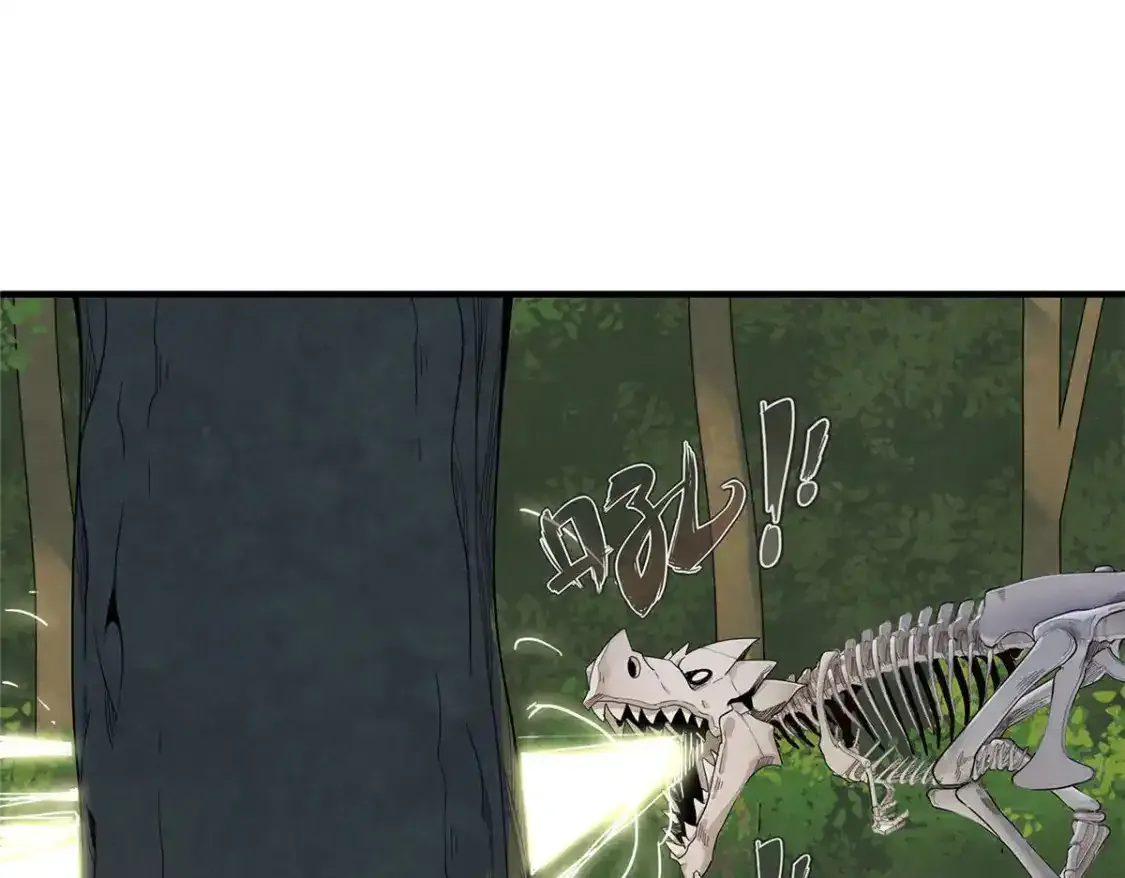 42 骨龙骑士登场 第10页