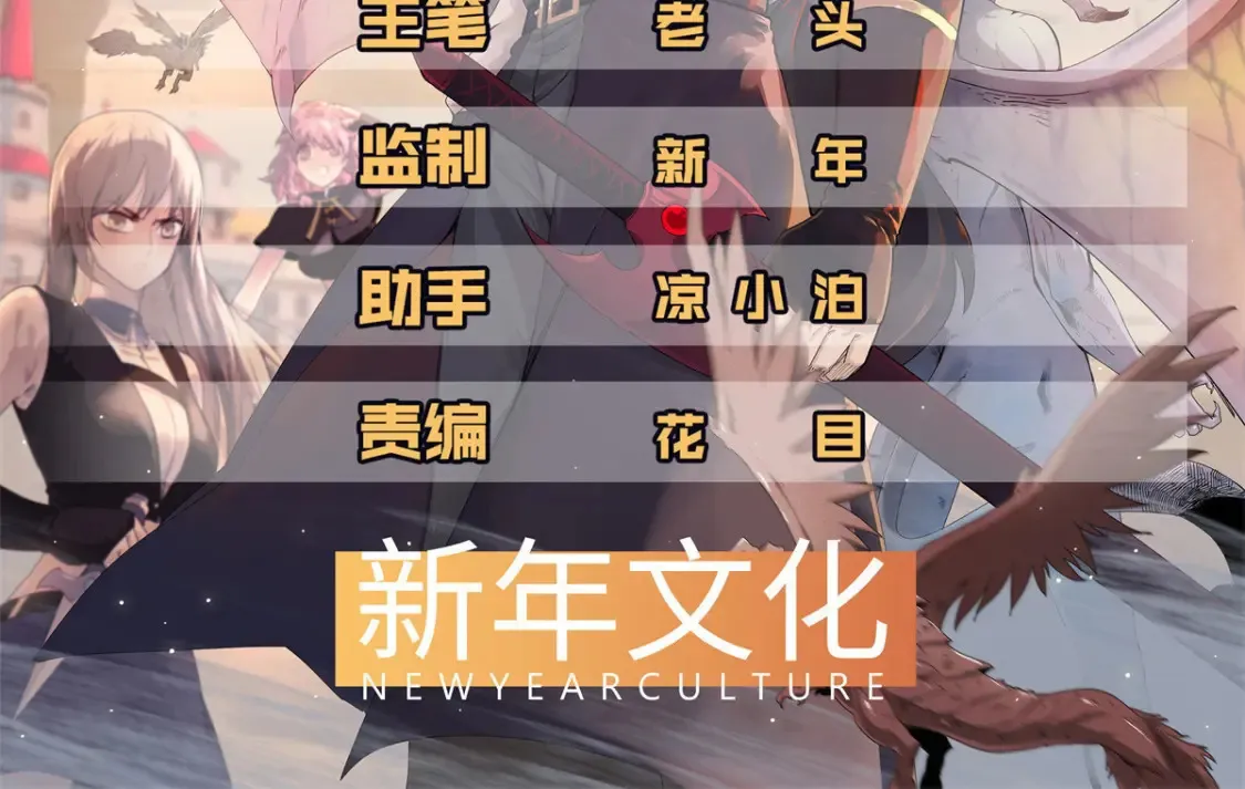 135 时光之遗 第2页