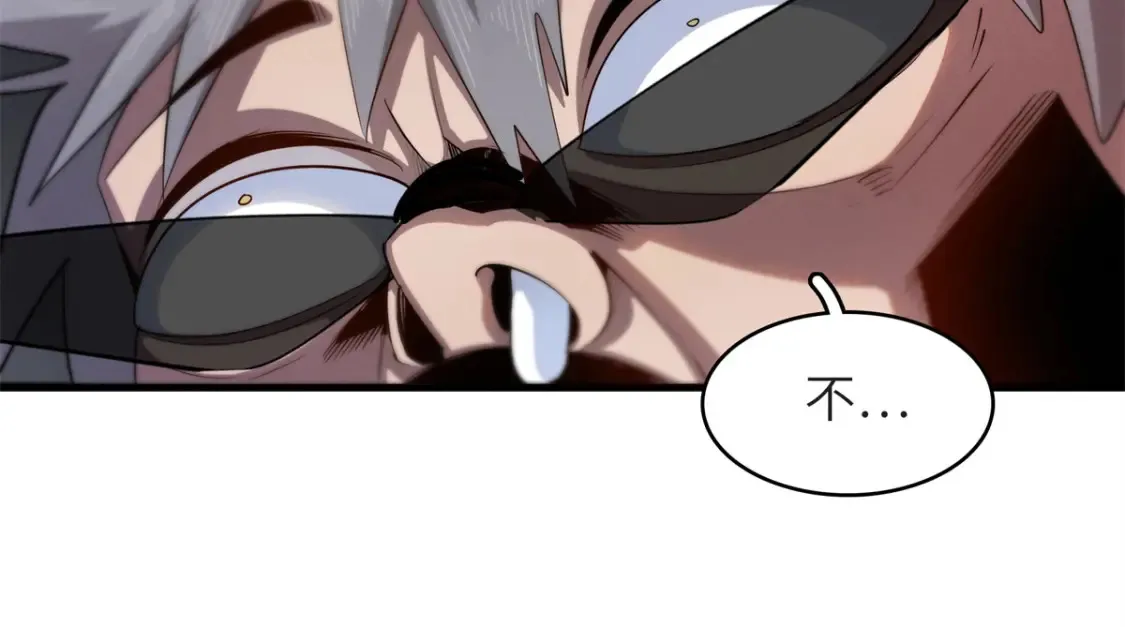 136 又又又重生了 第25页