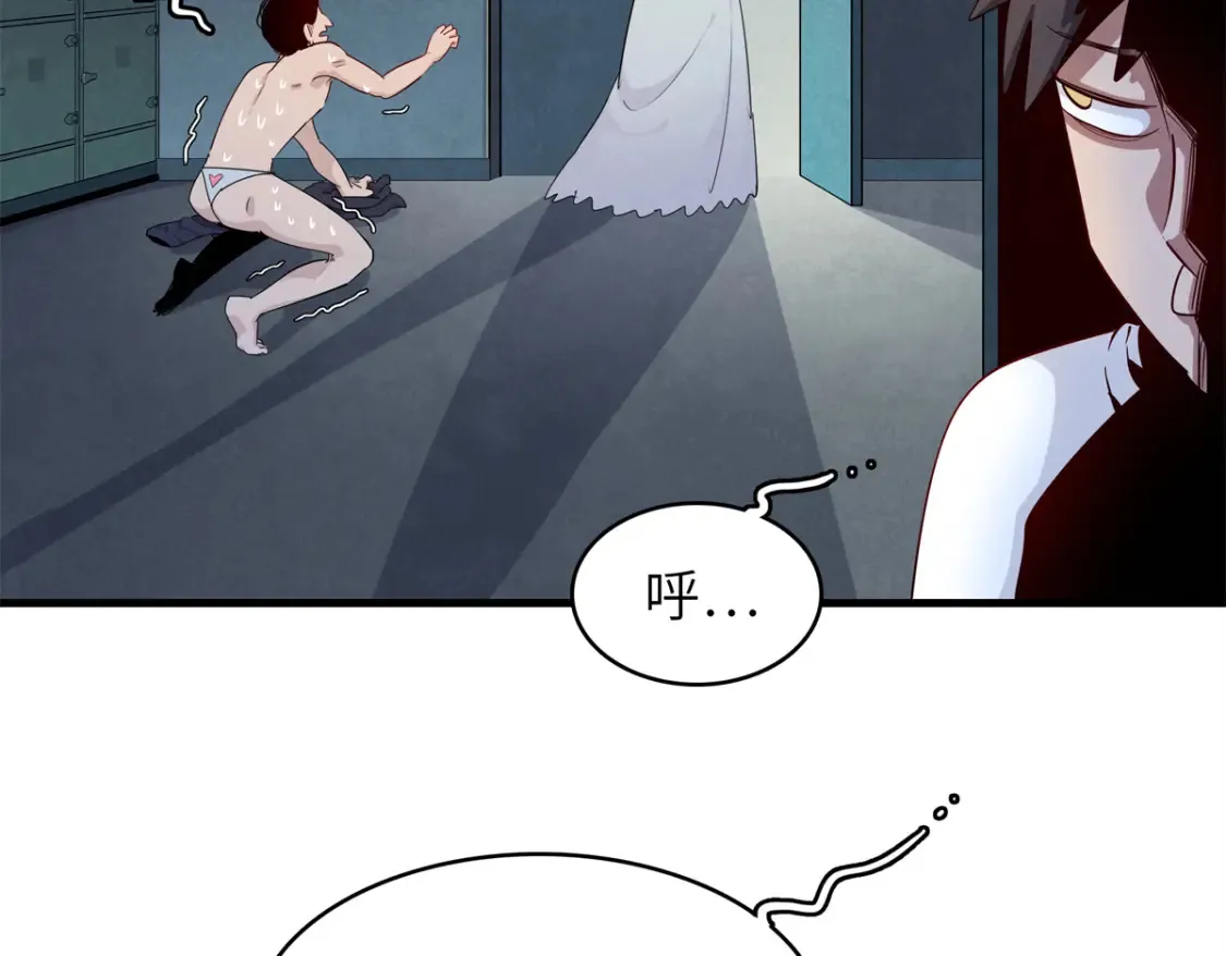 137 历史世界里也有好兄弟  第8页