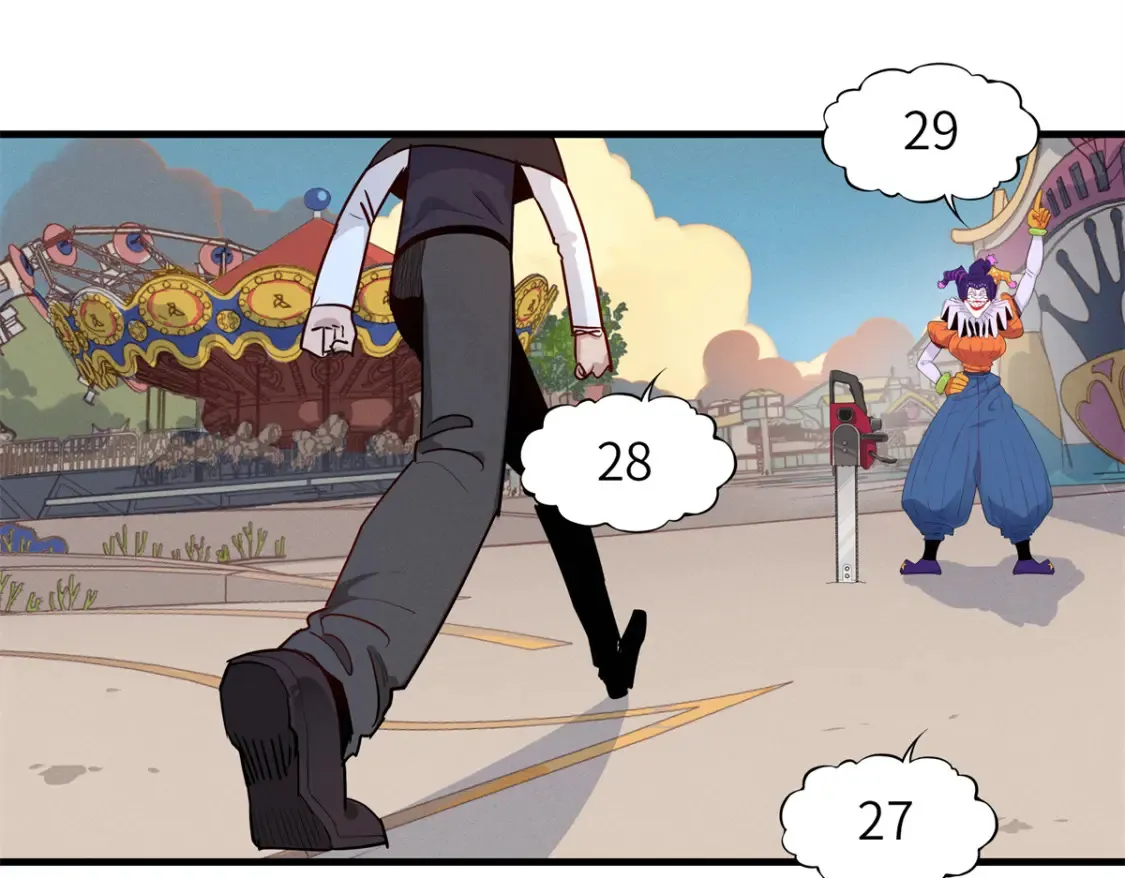 141 恐惧逆转！ 第29页
