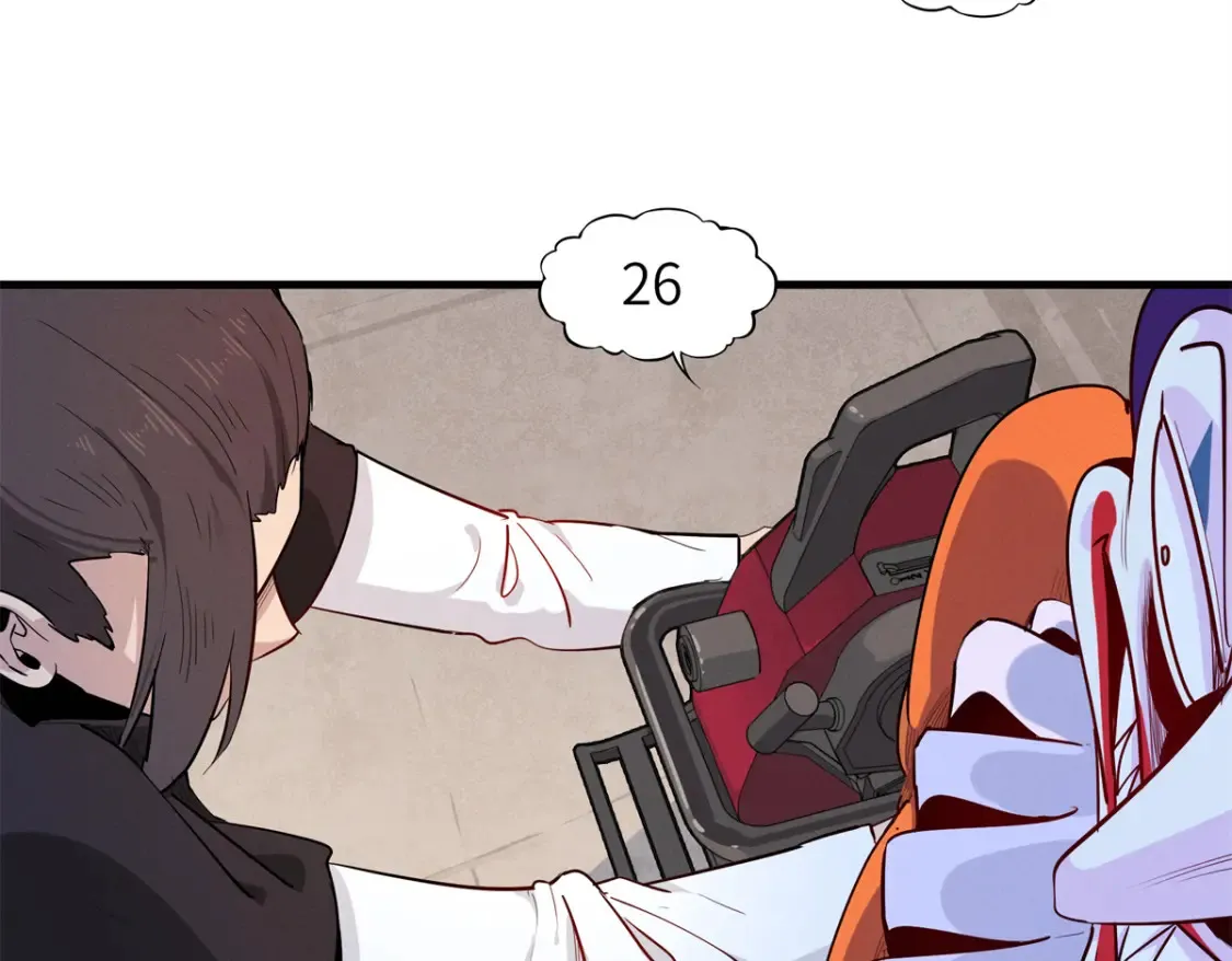 141 恐惧逆转！ 第30页