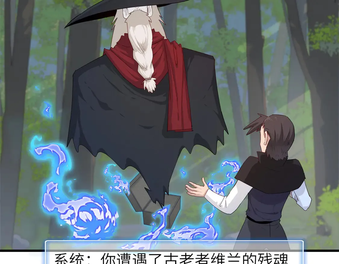 145 我怀孕了 第15页