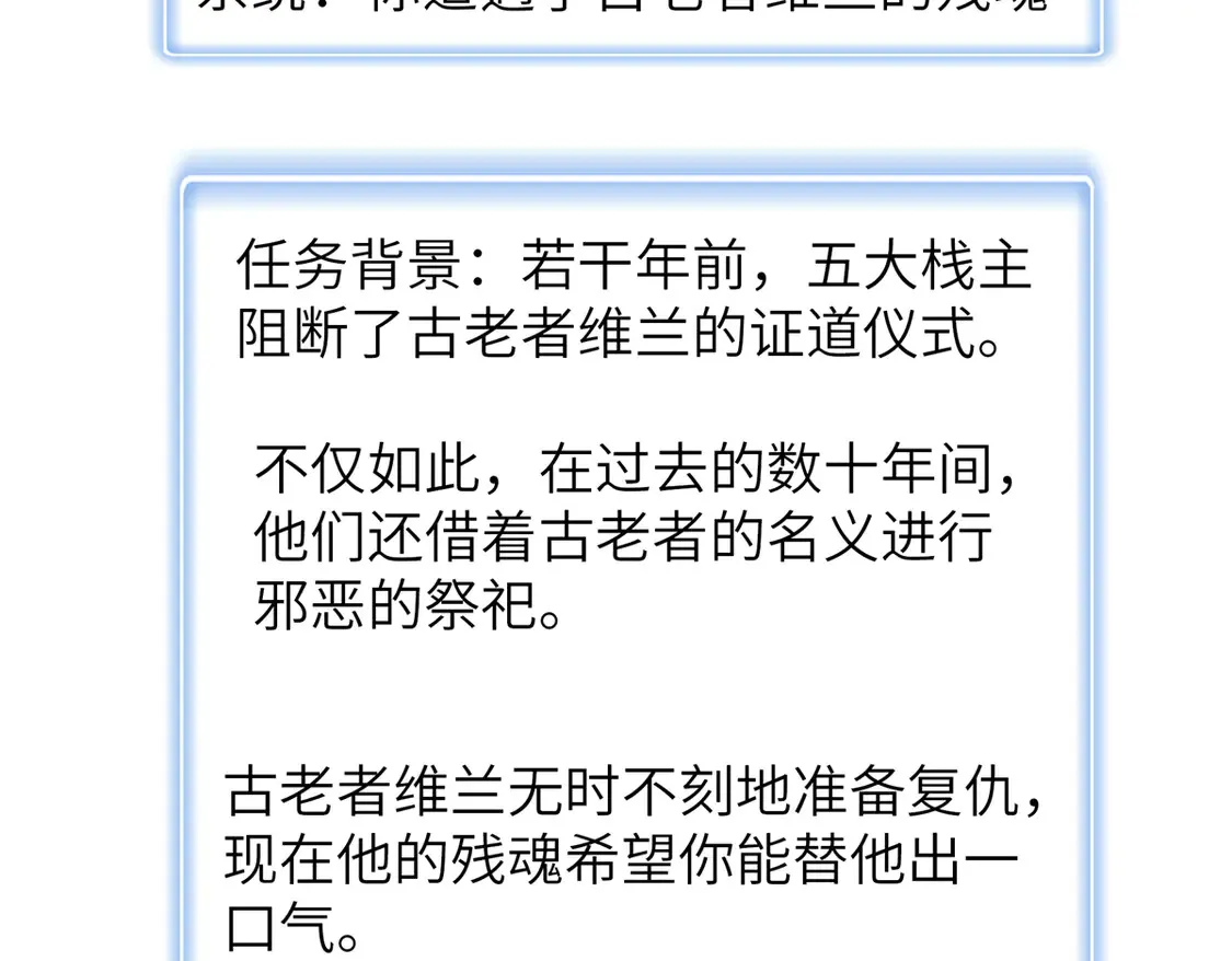 145 我怀孕了 第16页