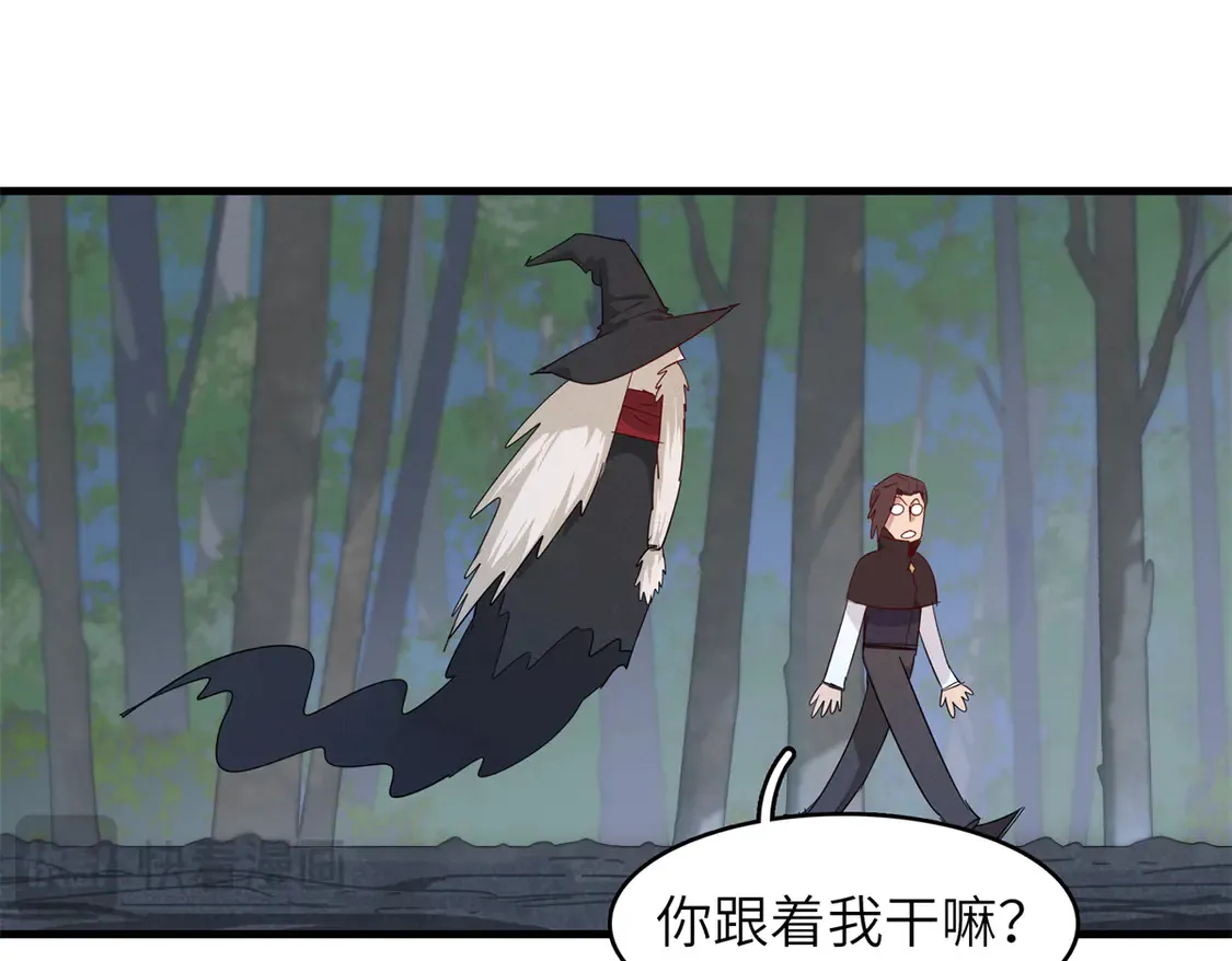 145 我怀孕了 第20页